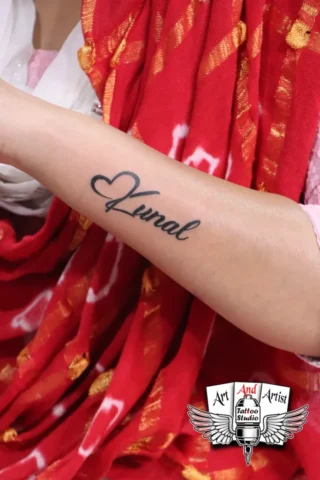 kunal name tattoo kunal name tattoo at raipur best tattoo studio