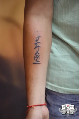 tattoo design service raipur tattoo design service